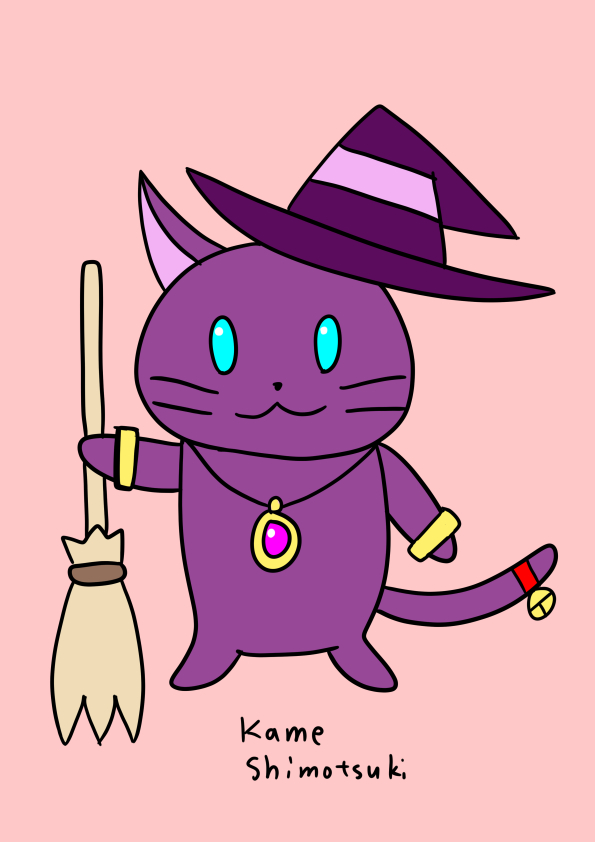 マニャーの立ち絵