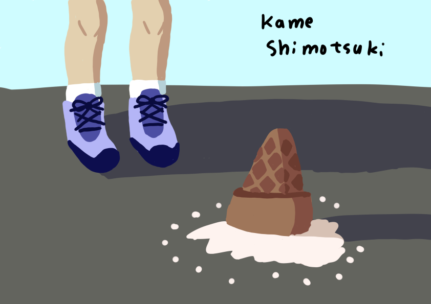 イメージ
