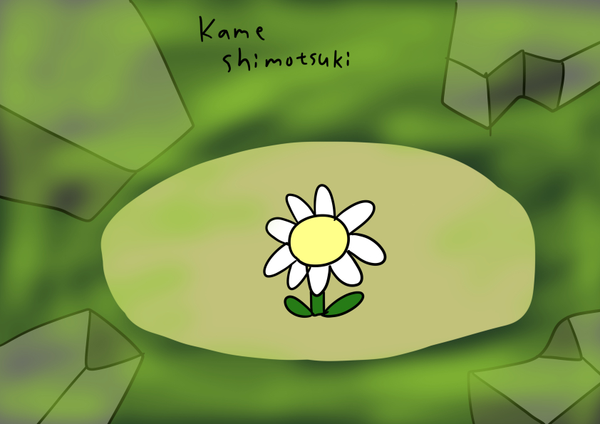イメージ