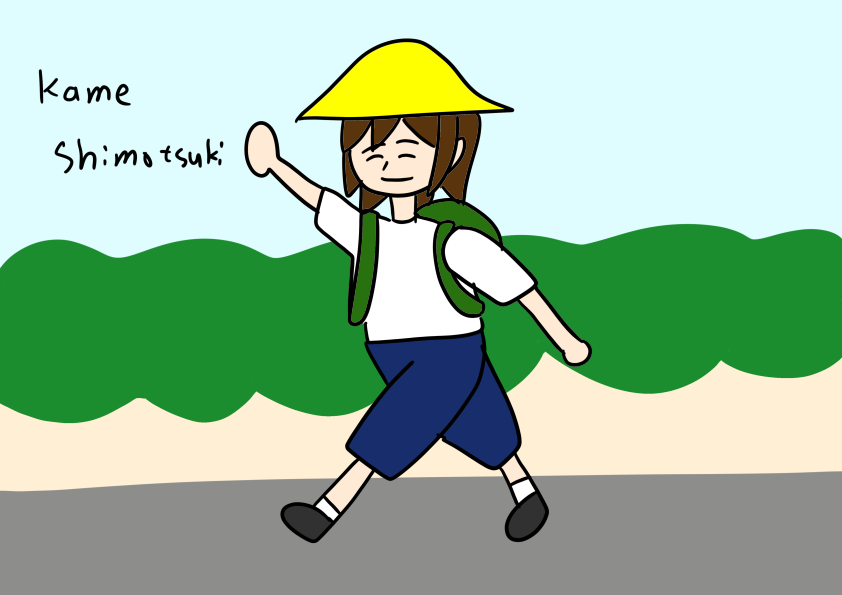 イメージ