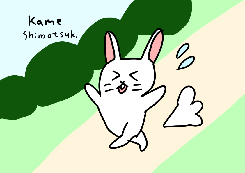 イメージ